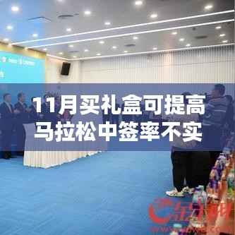 设计印刷 第480页