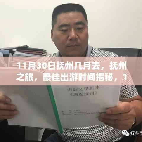 喷绘写真 第482页