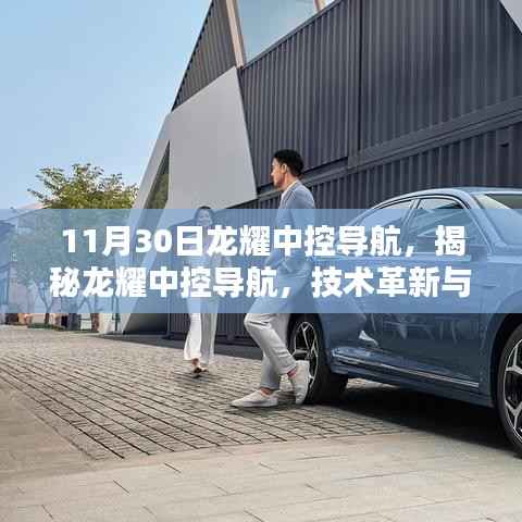 喷绘写真 第481页