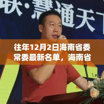 喷绘写真 第476页