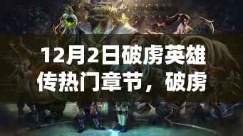 广告制作 第461页