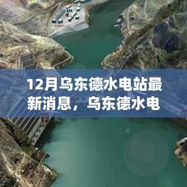 专心致志 第6页