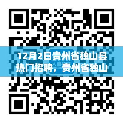 广告制作 第459页