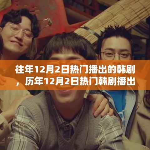 量入为出 第7页