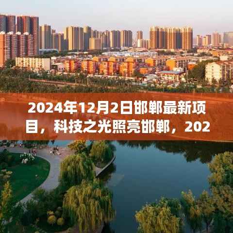 开业广告 第462页