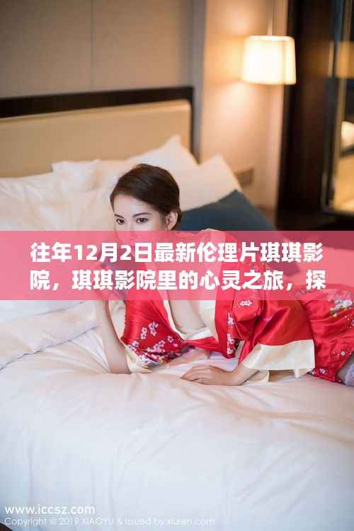 广告制作 第455页