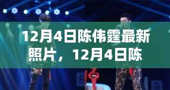 耳目闭塞 第6页