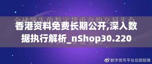 见仁见智 第7页
