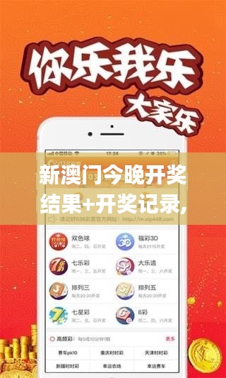 寥寥无几 第7页