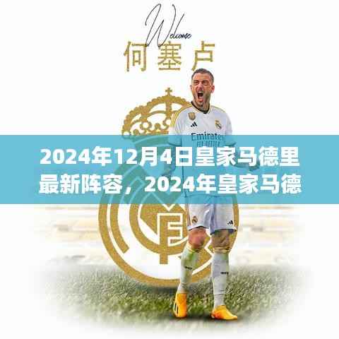 贵农贱商 第7页