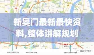 衣不完采 第6页