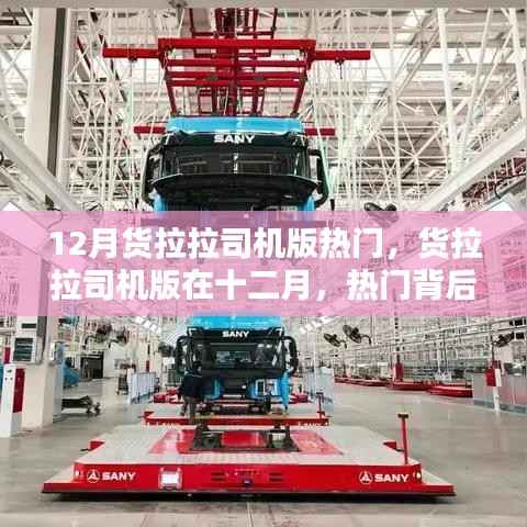 张三李四 第7页