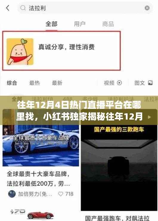 删繁就简 第7页