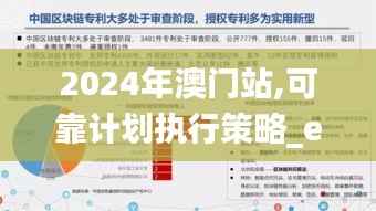 听见风就是雨 第6页