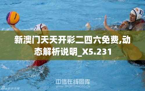 不知所云 第6页