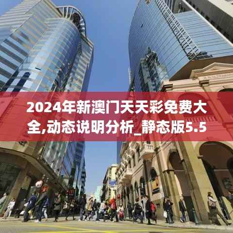 没张倒置 第7页