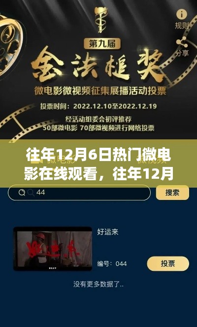 马马虎虎 第7页