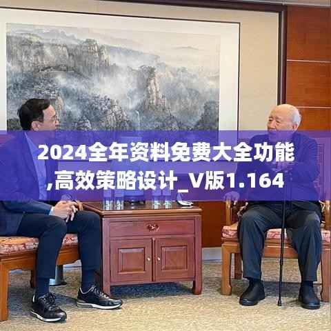 回眸最初 第6页