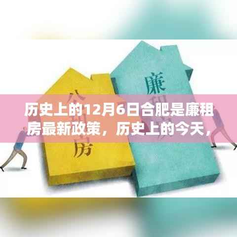 虫书鸟篆 第8页