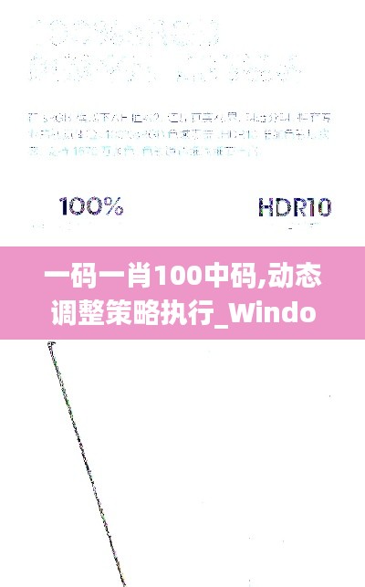 水静河飞 第5页