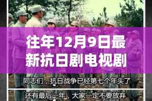 间不容发 第5页