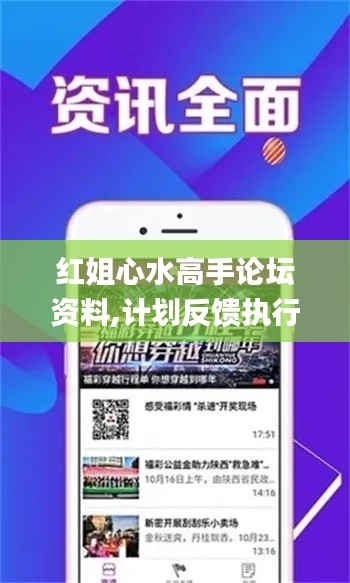 悬梁刺股 第6页