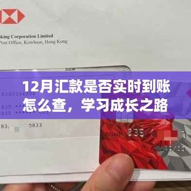 鸟集鳞萃 第6页