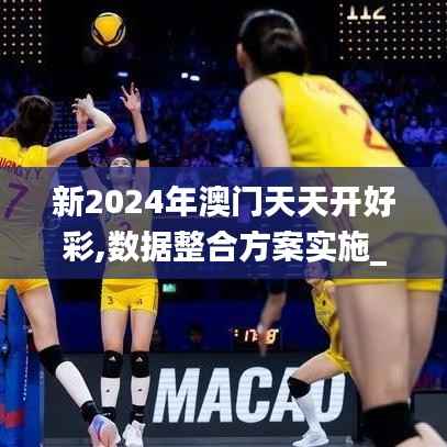 不知就里 第6页