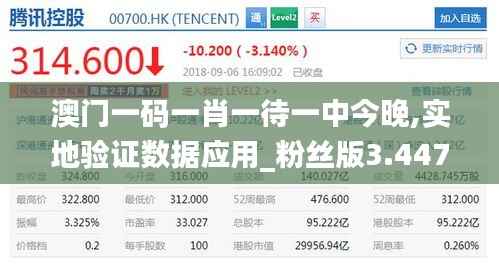 寥寥无几 第6页