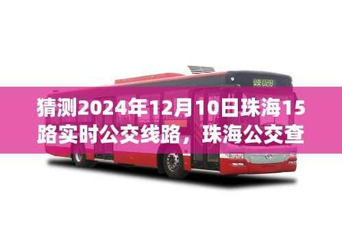 花成蜜就 第7页