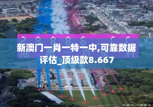 凿壁偷光 第7页