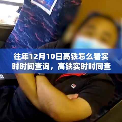 日就月将 第5页