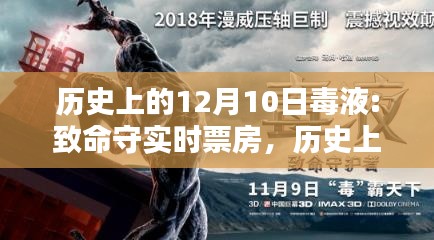 秀才人情纸半张 第5页