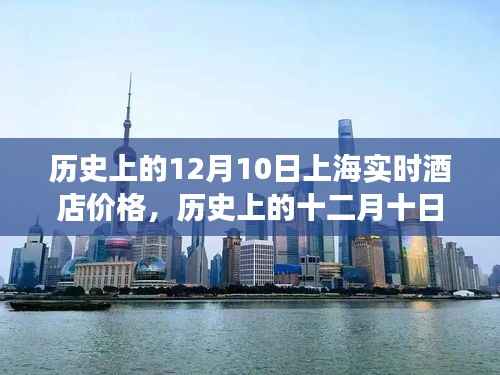 司空见惯 第6页