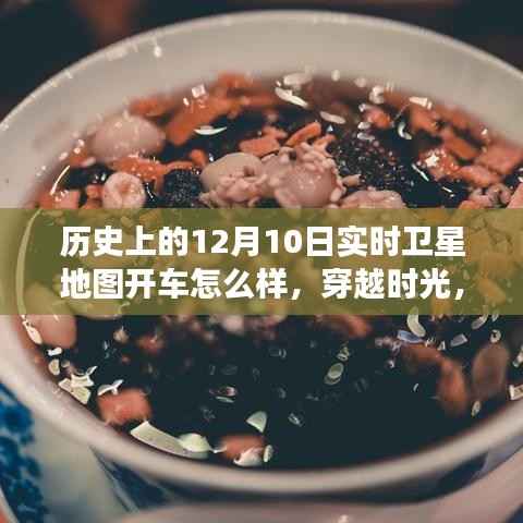 没张倒置 第6页