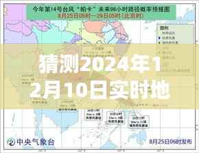 揭秘2024年实时地图定制无法使用的原因及解决方案，预测与应对地图定制功能失效情况分析