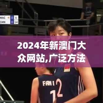 长颈鸟喙 第5页