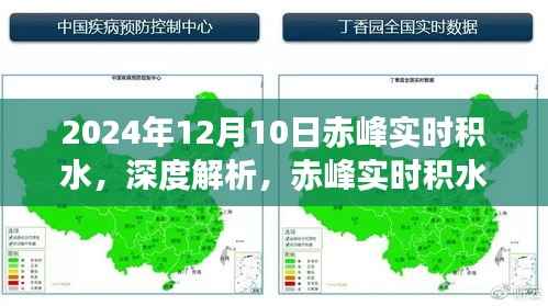 炊粱跨卫 第5页