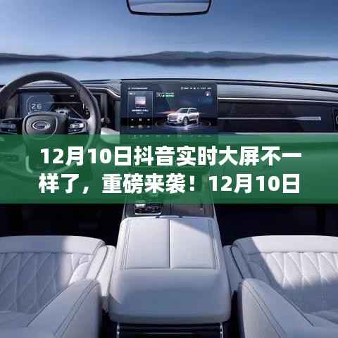 接连不断 第6页