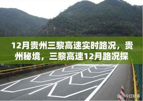 无独有偶 第6页