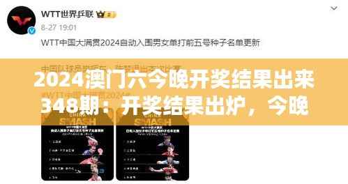 千娇百媚 第6页