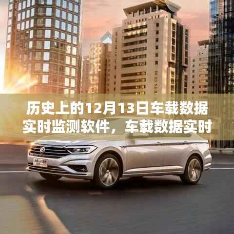 气宇轩昂 第6页