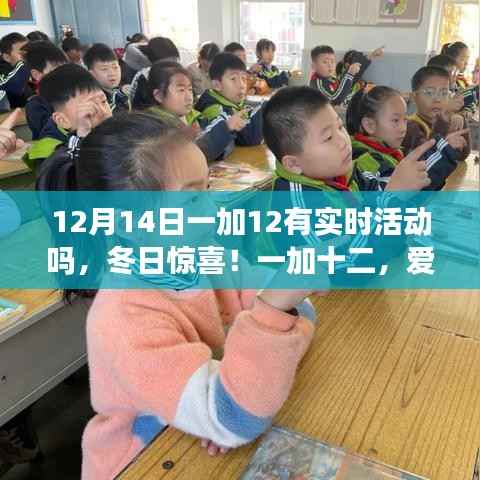 飞鸟惊蛇 第7页