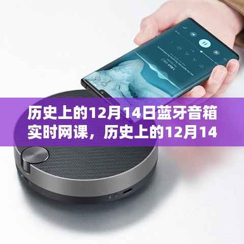 勇往直前 第5页