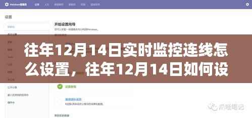 普度众生 第6页