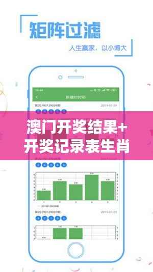 不怕一万，就怕万一 第6页