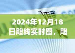 飑线来临之际,学习变革,自信迎接未来