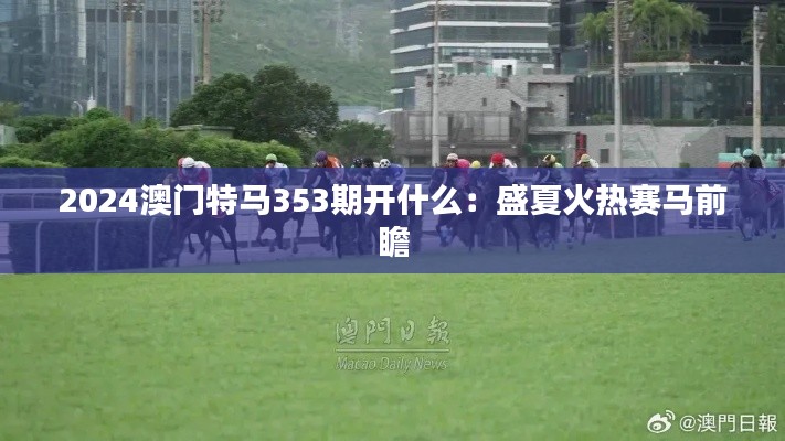 屈指可数 第7页