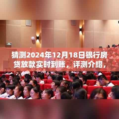 甄繁就简 第5页