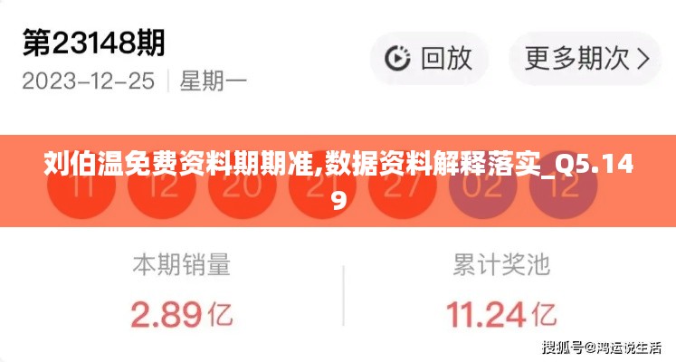 行将就木 第6页